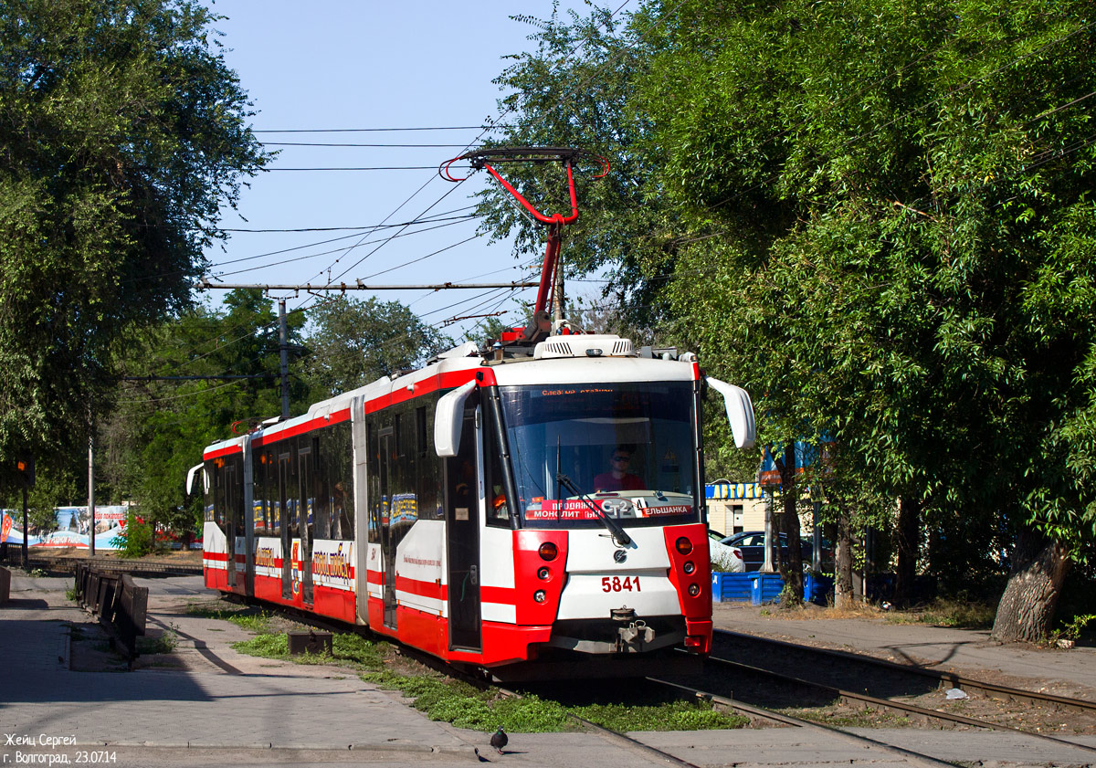 Волгоград, 71-154 (ЛВС-2009) № 5841