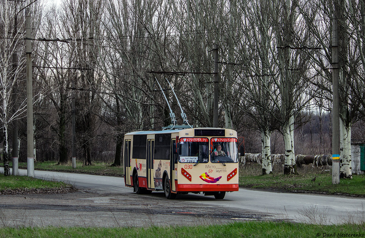 Кривой Рог, ЗиУ-682П № 030