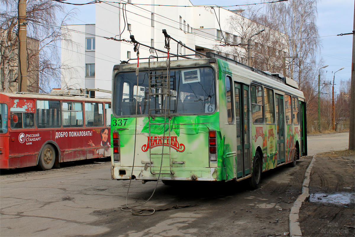 Petrozavodsk, LiAZ-5280 (VZTM) № 337