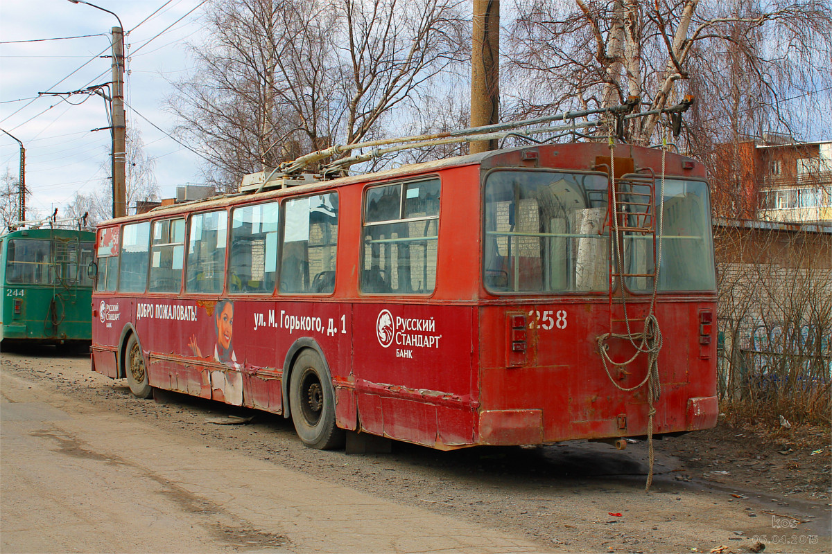 Петрозаводск, ЗиУ-682В-012 [В0А] № 258