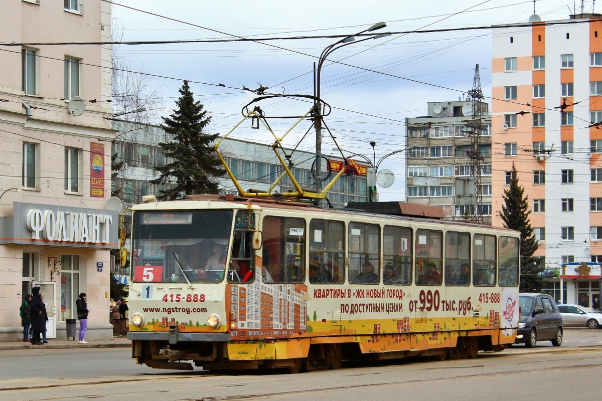 Тверь, Tatra T6B5SU № 1