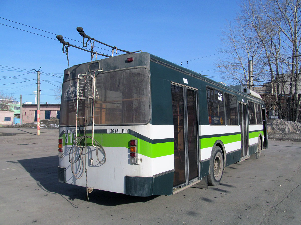 Пермь, ЗиУ-682 КР Иваново № 315