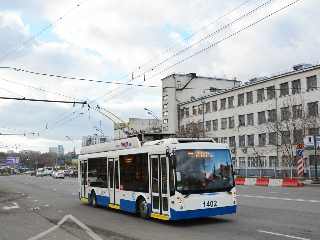 Moszkva, Trolza-5265.00 “Megapolis” — 1402