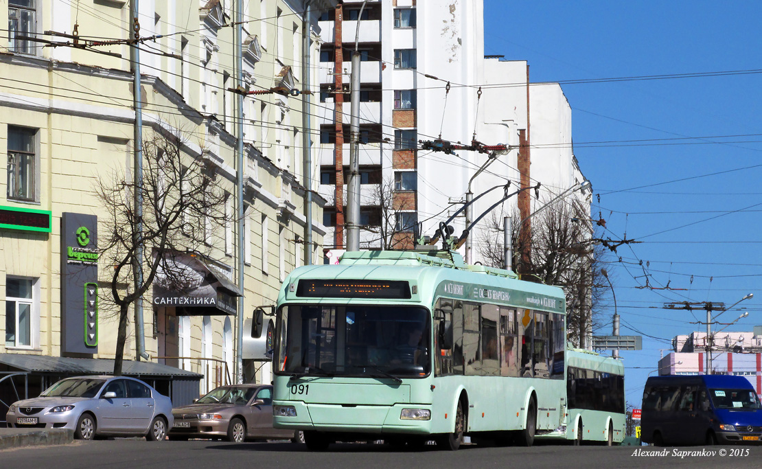 Могилёв, БКМ 32102 № 091