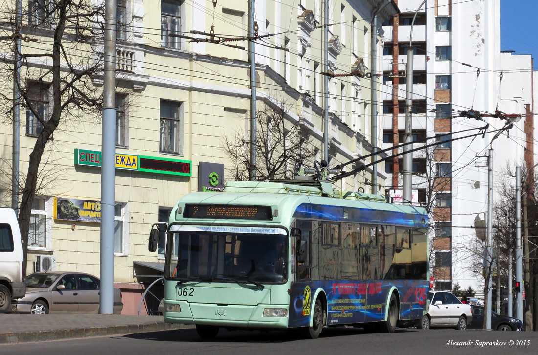 Могилёв, БКМ 32102 № 062