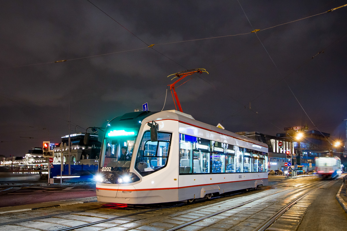 Moscou, 71-911 “City Star” N°. 0202