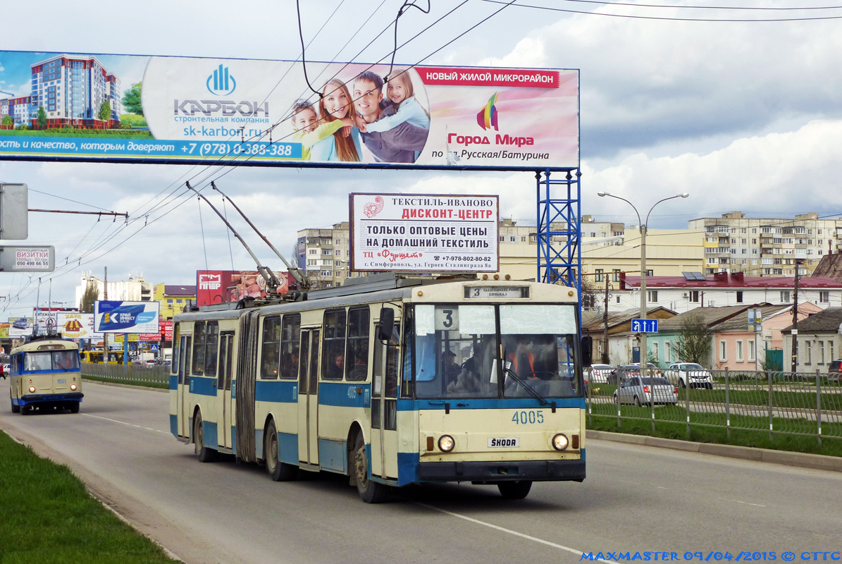 Крымский троллейбус, Škoda 15Tr02/6 № 4005