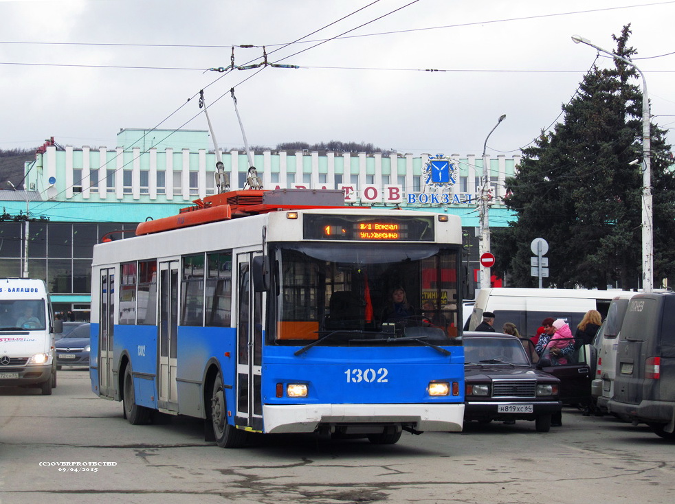 Саратов, Тролза-5275.06 «Оптима» № 1302