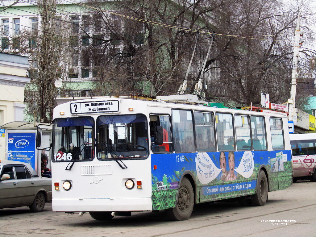 Саратов, ЗиУ-682Г-016  [Г0М] № 1246