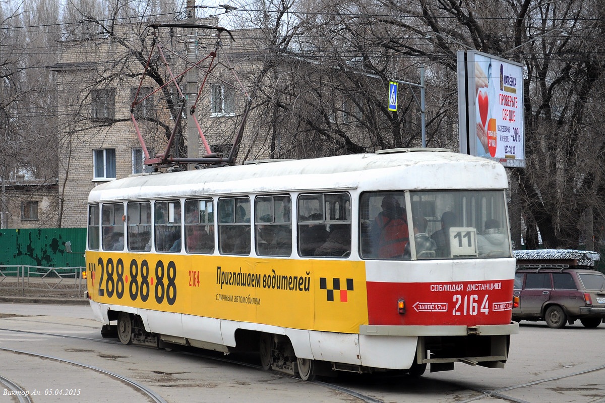 Самара, Tatra T3SU № 2164