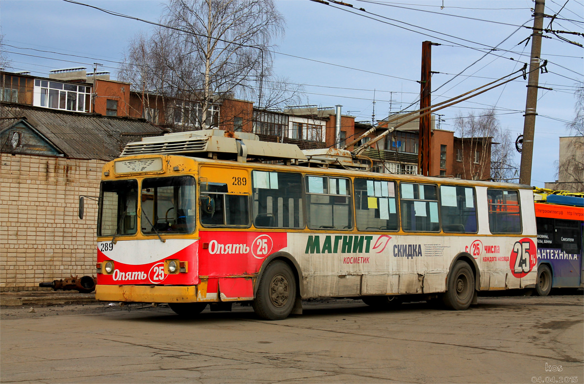Петрозаводск, ЗиУ-682Г [Г00] № 289
