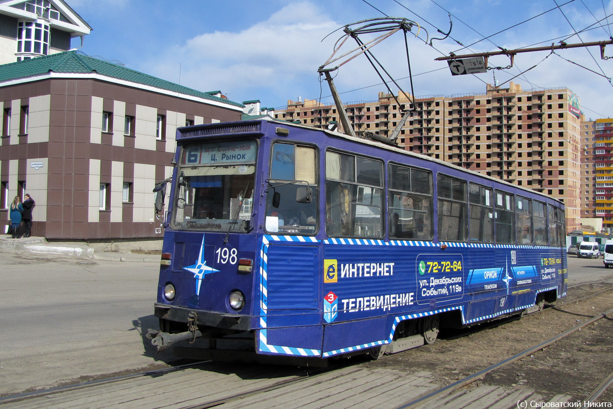 Иркутск, 71-605 (КТМ-5М3) № 198