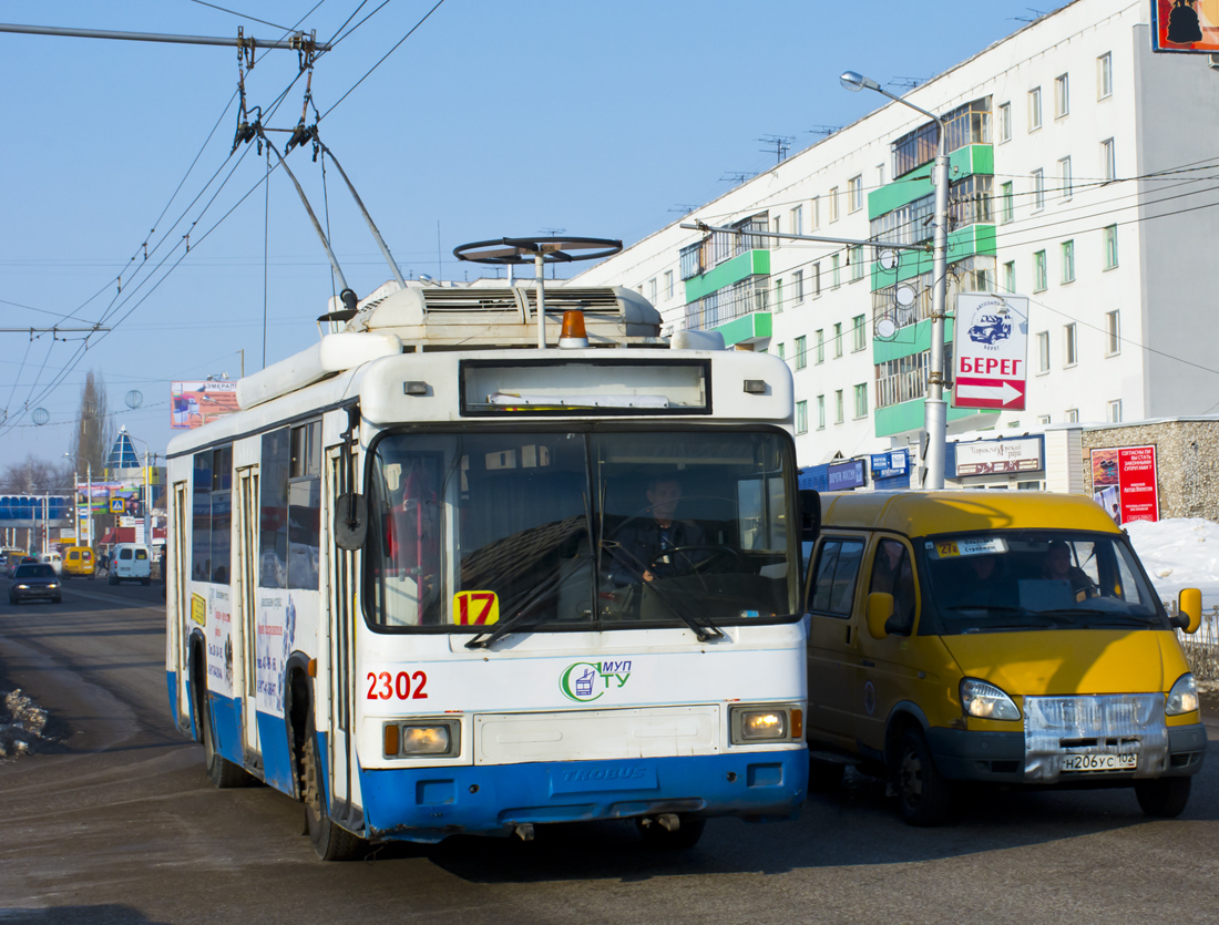 Стерлитамак, БТЗ-52761Р № 2302