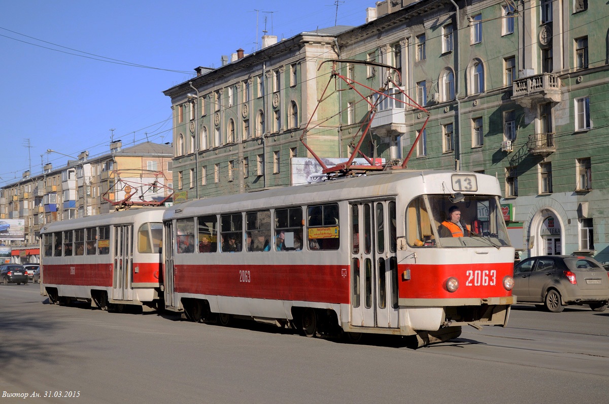 Самара, Tatra T3SU (двухдверная) № 2063