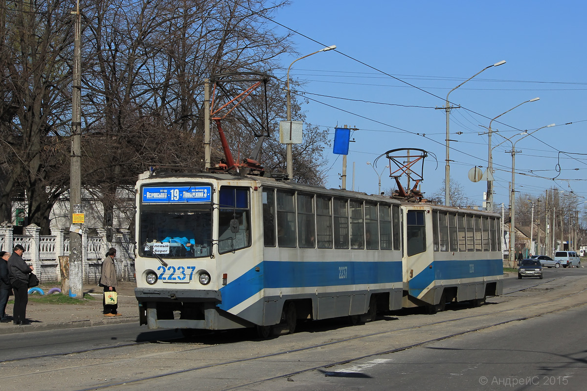 Dnipras, 71-608KM nr. 2237