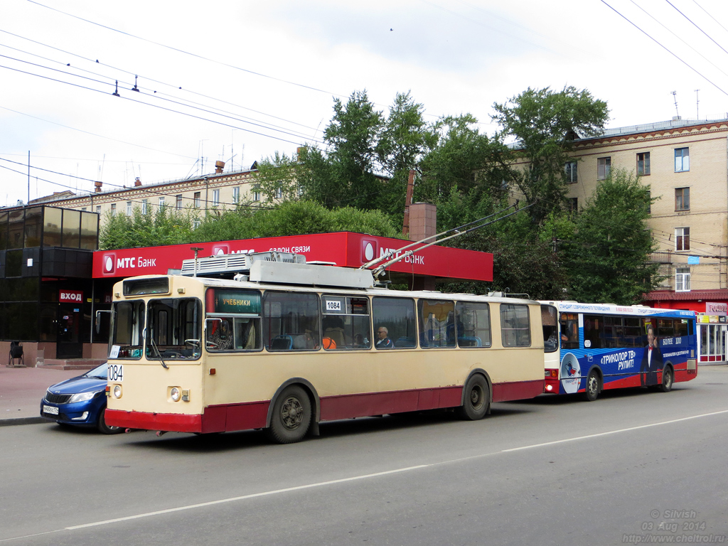 Chelyabinsk, ZiU-682G [G00] № 1084
