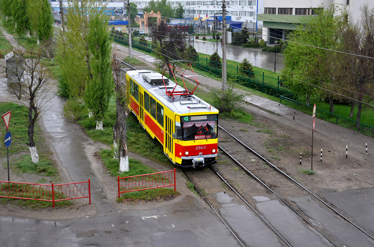 Волгоград, Tatra T6B5SU № 2843