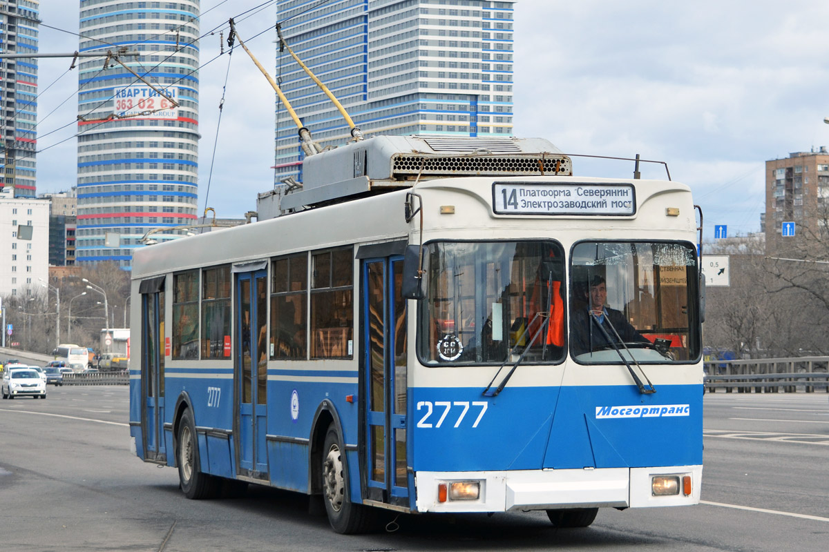 Москва, Тролза-5275.05 «Оптима» (КР МТрЗ) № 2777