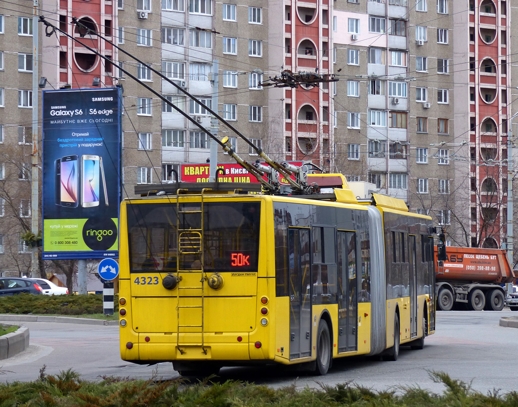 Киев, Богдан Т90110 № 4323