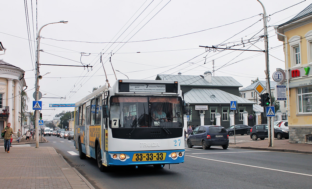 Kosztroma, ZiU-682G-016.05 — 27