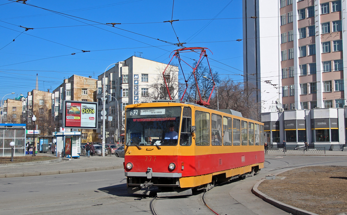 Yekaterinburg, Tatra T6B5SU č. 777