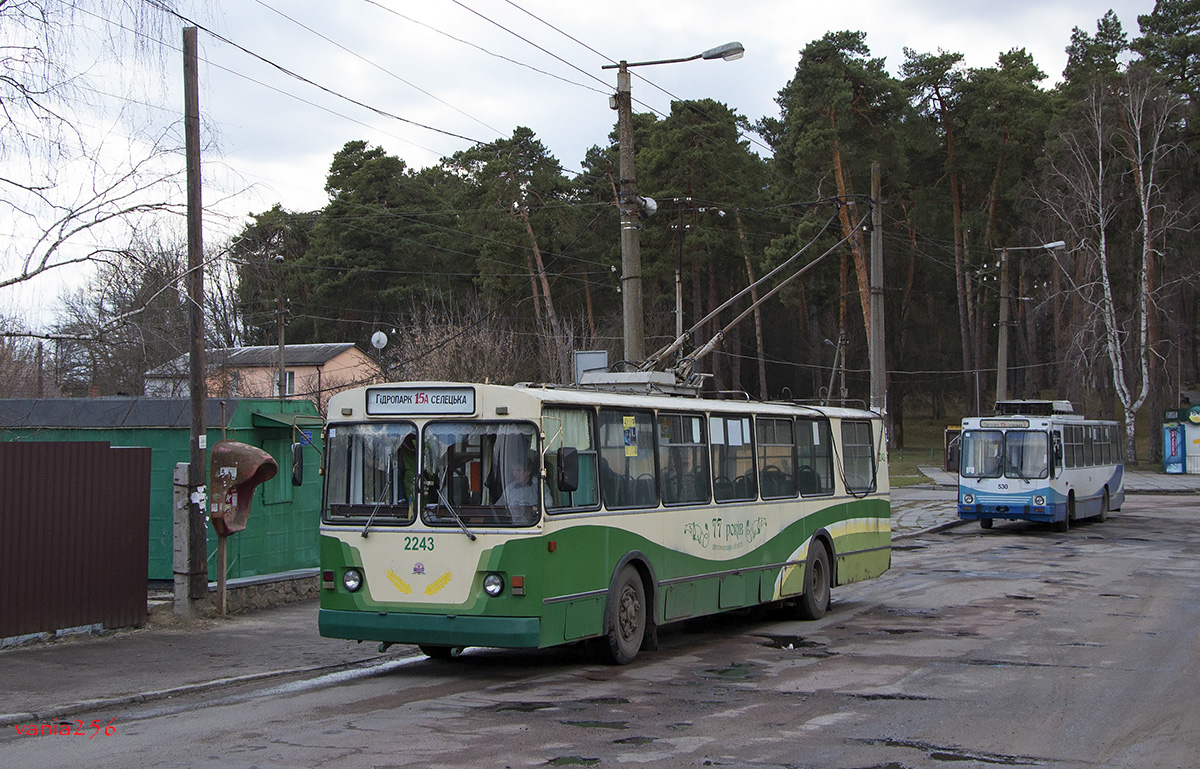 Житомир, ЗиУ-682В [В00] № 2243