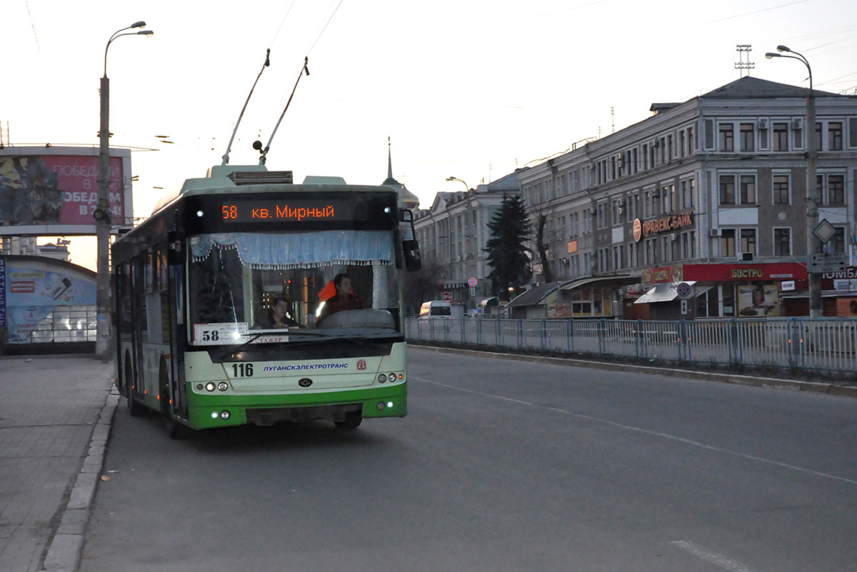 Ługańsk, Bogdan T60111 Nr 116