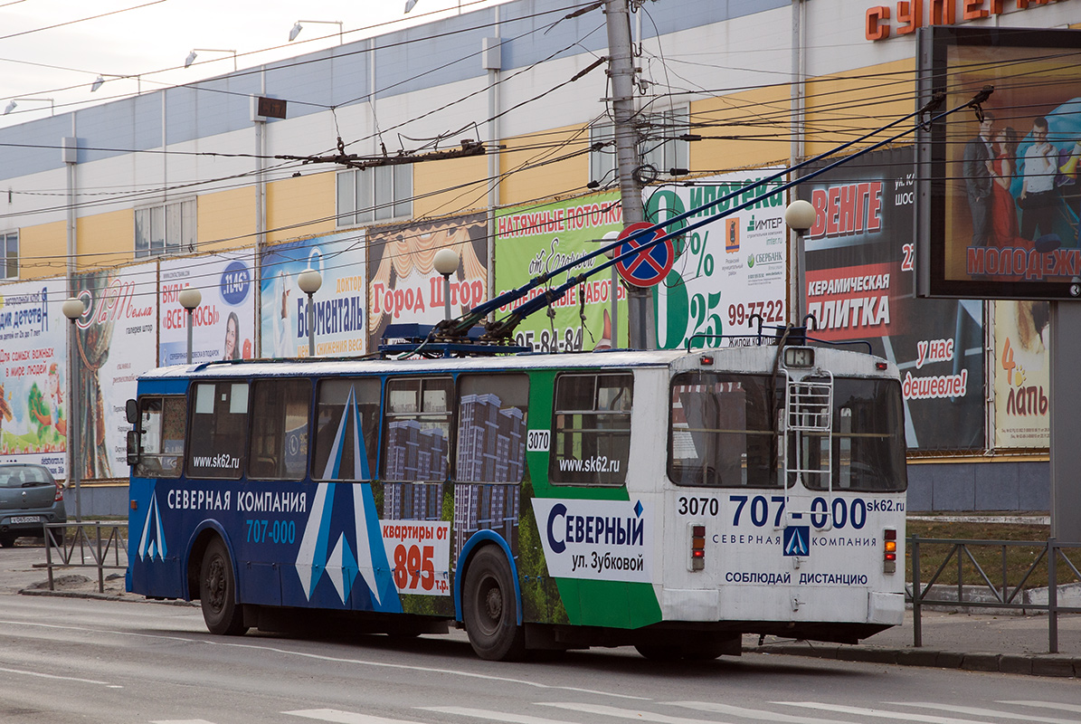 Рязань, ЗиУ-682Г-012 [Г0А] № 3070