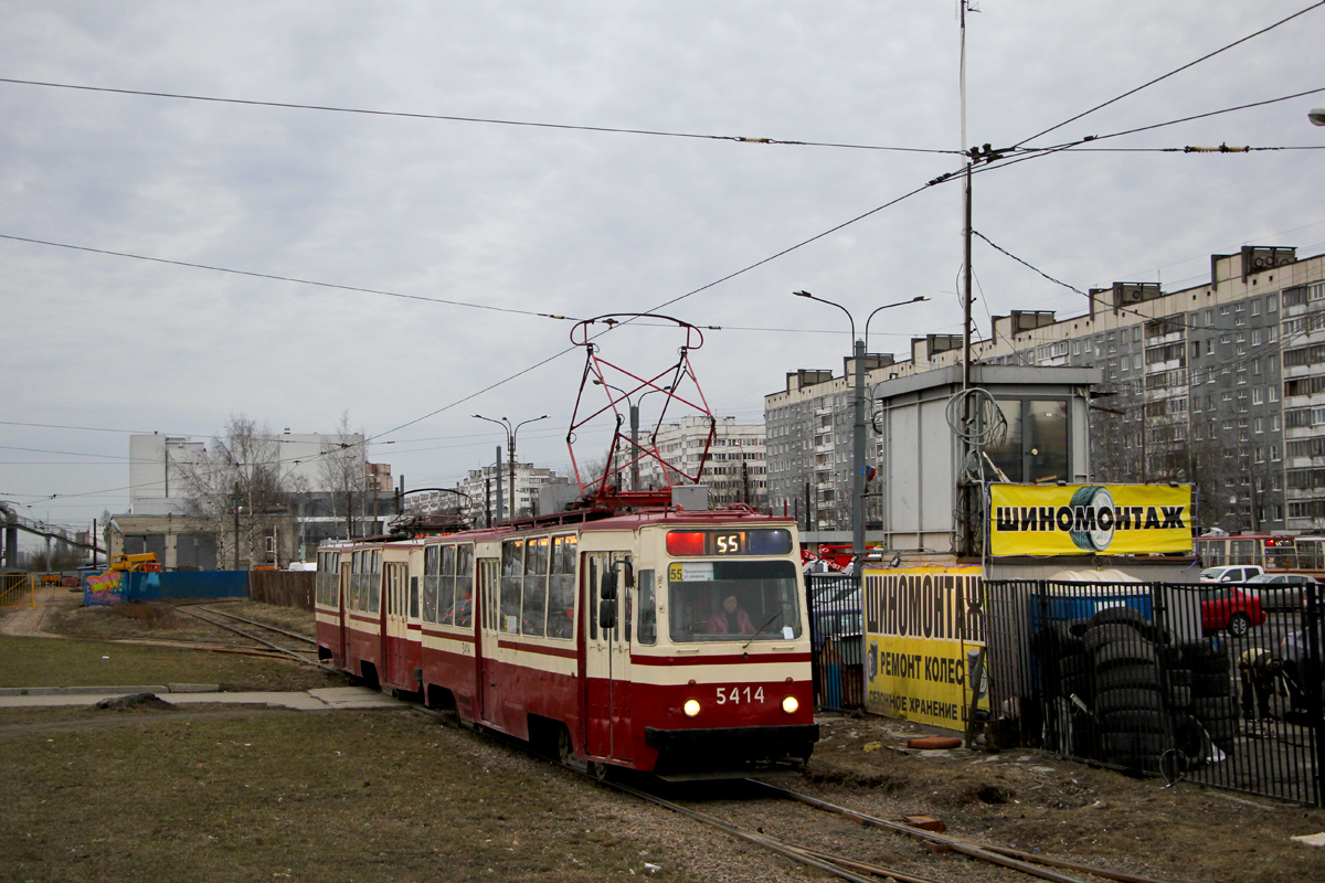 Санкт-Петербург, ЛМ-68М № 5414