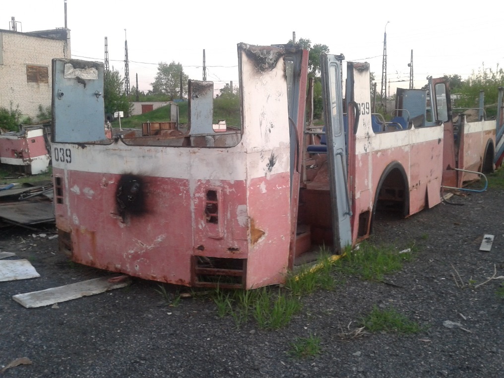 Dzerzhinsk, ZiU-682G [G00] # 053
