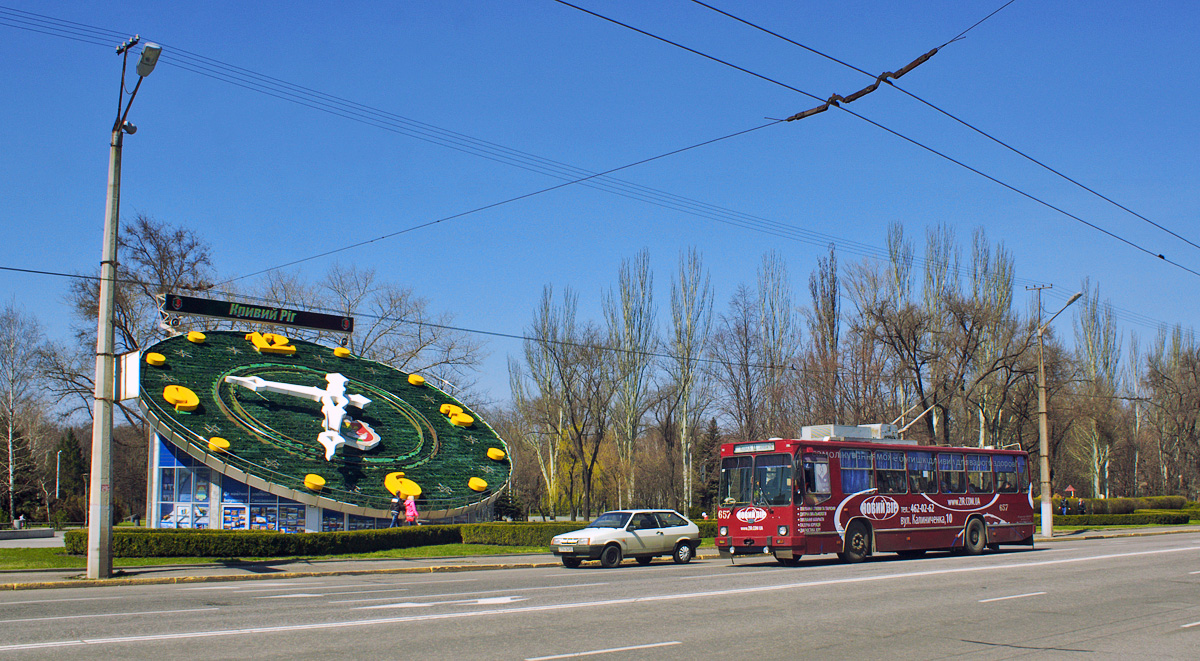 Кривой Рог, ЮМЗ Т2 мод. 7 № 657