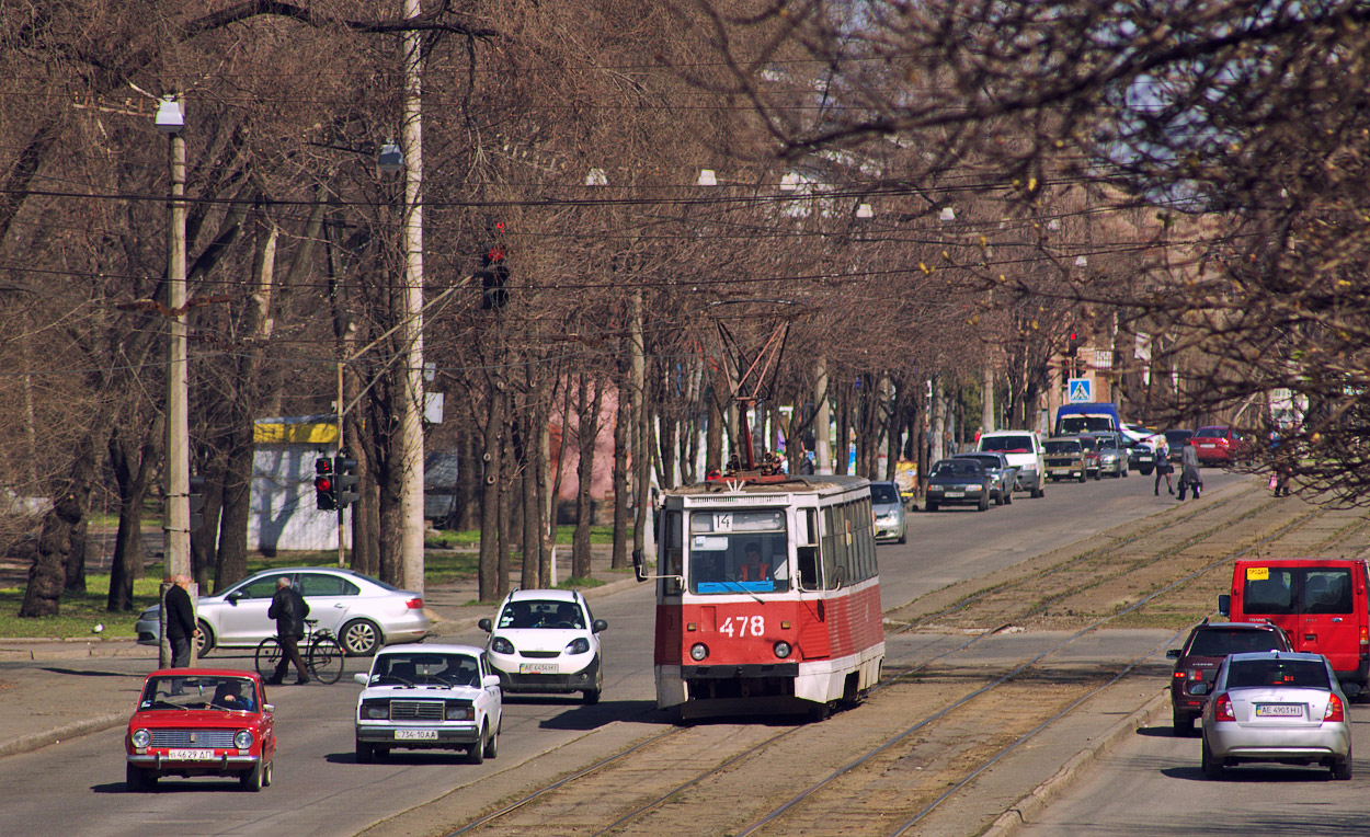 Кривой Рог, 71-605 (КТМ-5М3) № 478