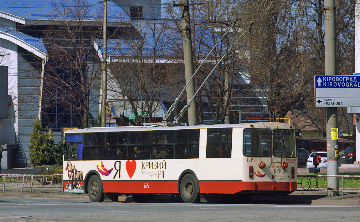 Кривой Рог, ZiU-682 (URTTZ) № 635