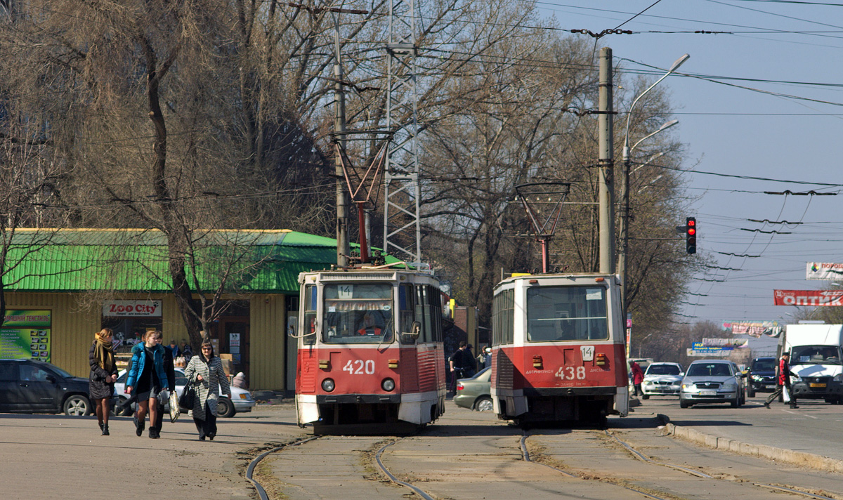 Кривой Рог, 71-605 (КТМ-5М3) № 420; Кривой Рог, 71-605 (КТМ-5М3) № 438