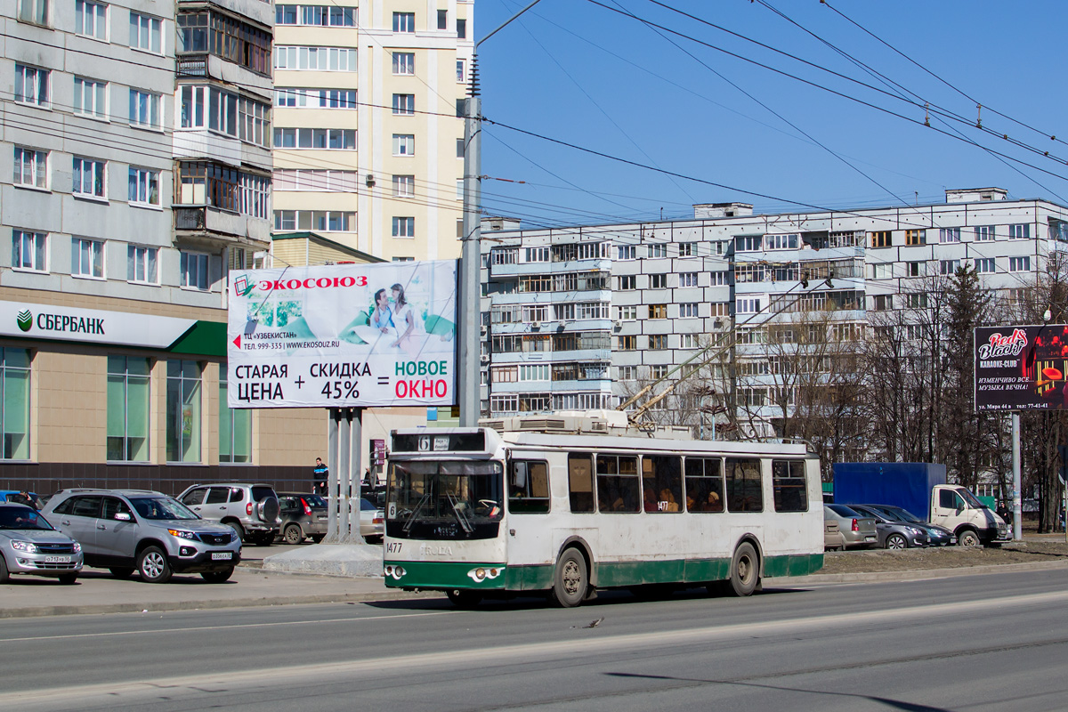 Пенза, ЗиУ-682Г-016.02 № 1477