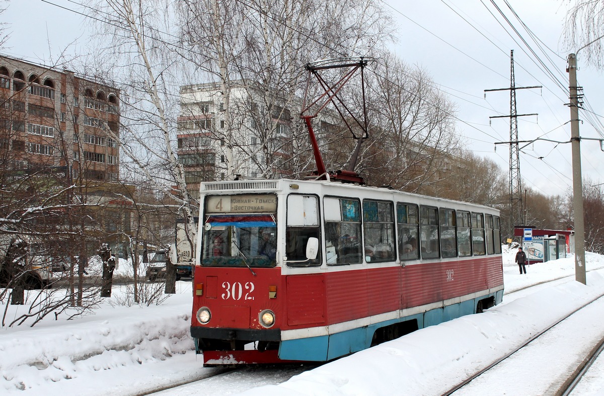 Томск, 71-605 (КТМ-5М3) № 302