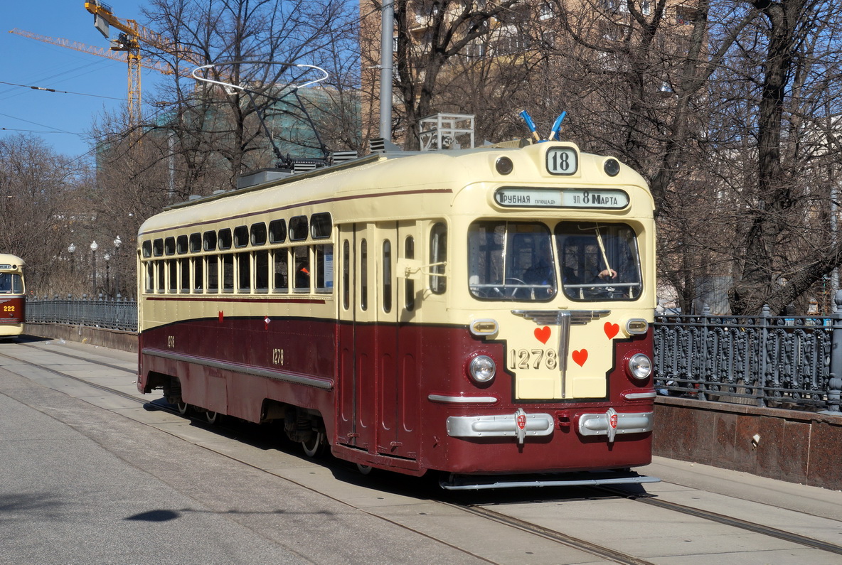 Москва, МТВ-82 № 1278; Москва — Парад к 116-летию трамвая 11 апреля 2015
