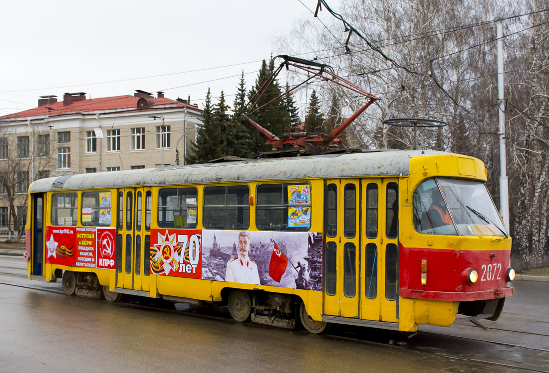 Уфа, Tatra T3SU № 2072