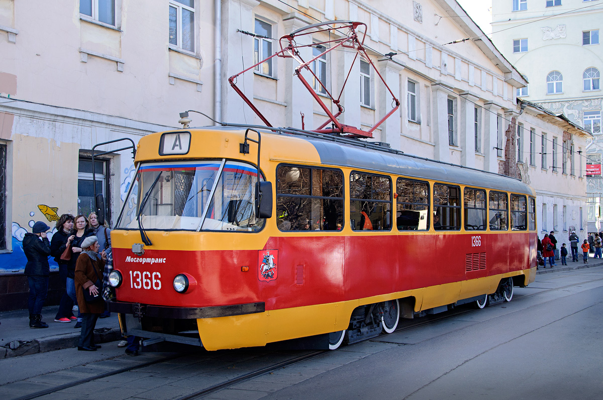 Moscova, MTTCh Nr. 1366; Moscova — Parade to 116 years of Moscow tramway on April 11, 2015