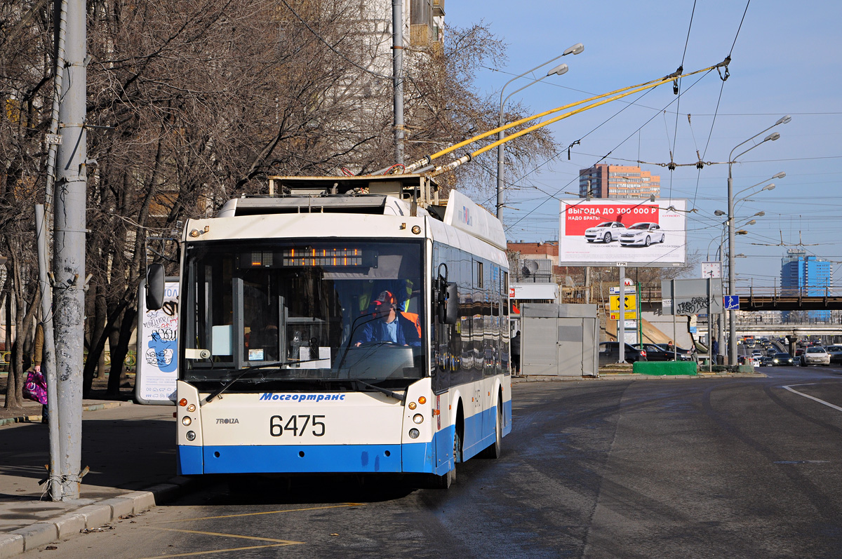 Москва, Тролза-5265.00 «Мегаполис» № 6475