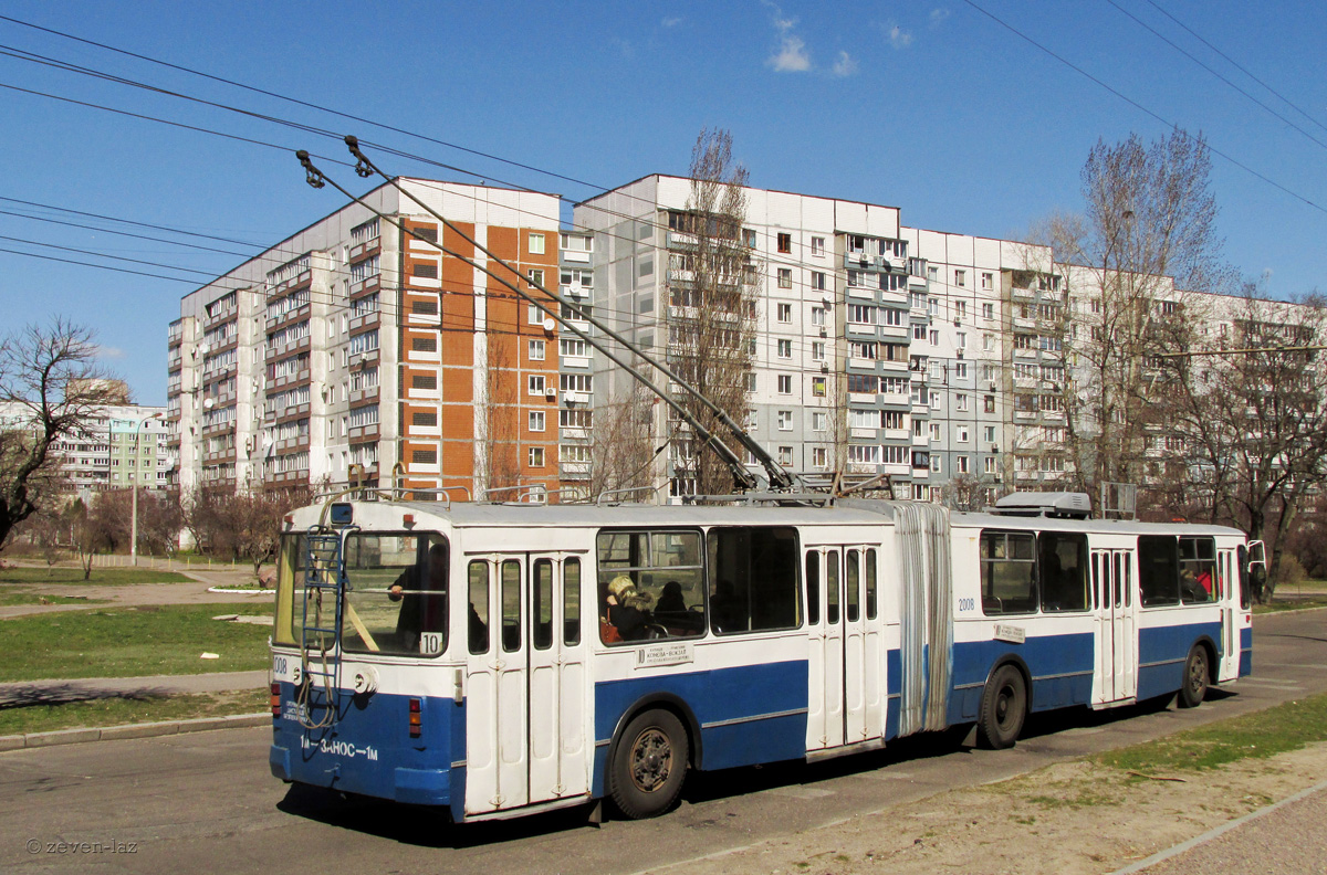 Черкассы, ЗиУ-683Б [Б00] № 2008