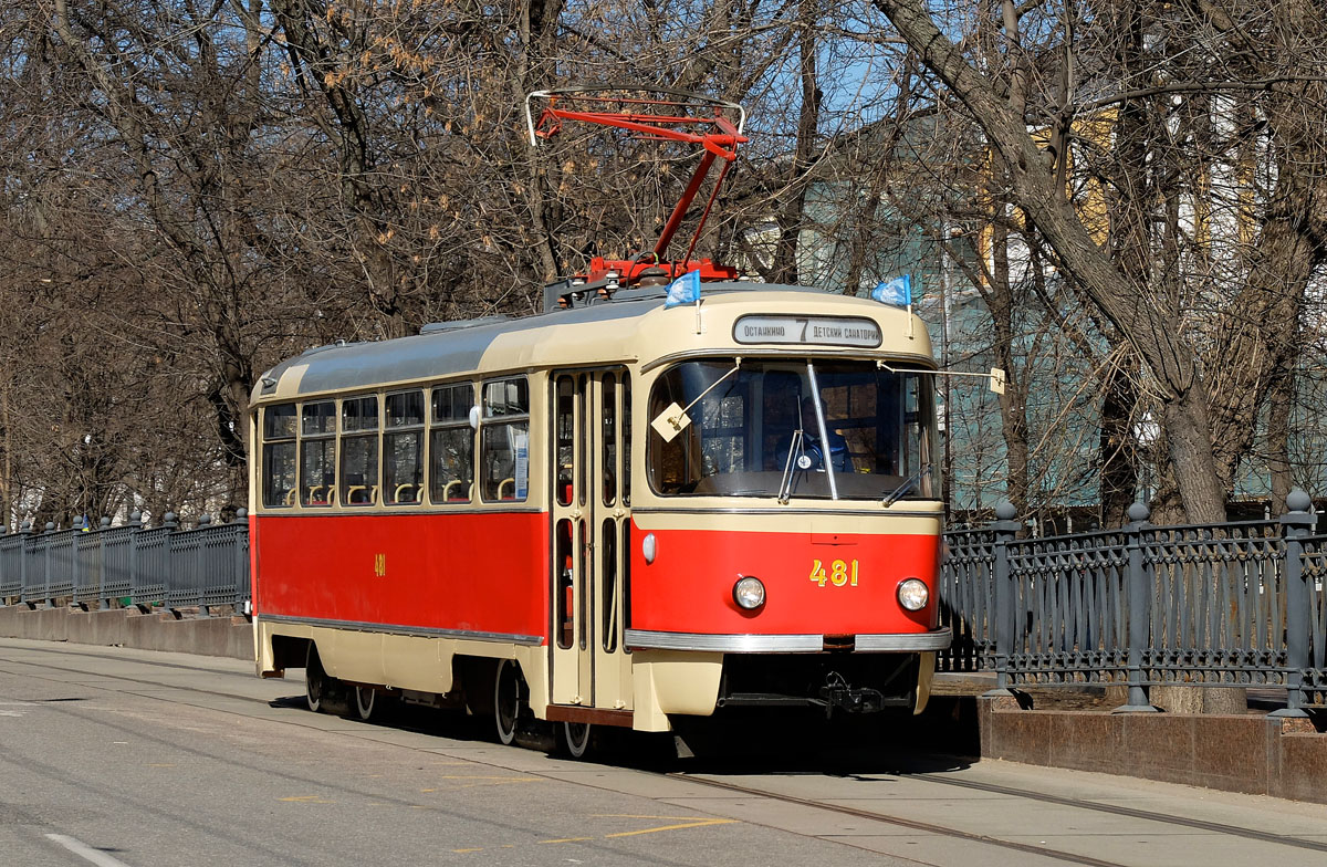 Москва, Tatra T3SU (двухдверная) № 481; Москва — Парад к 116-летию трамвая 11 апреля 2015
