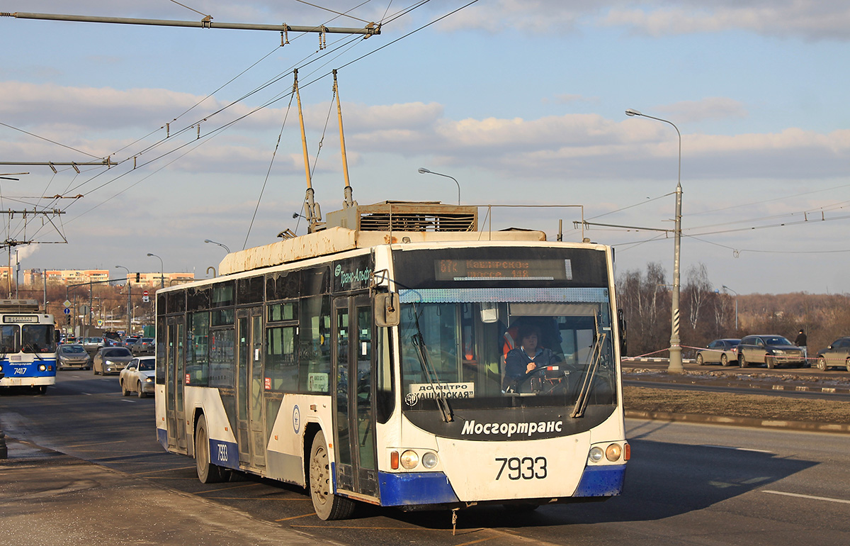 Москва, ВМЗ-5298.01 «Авангард» № 7933