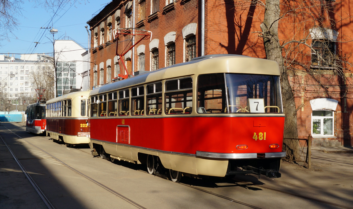 Москва, Tatra T3SU (двухдверная) № 481