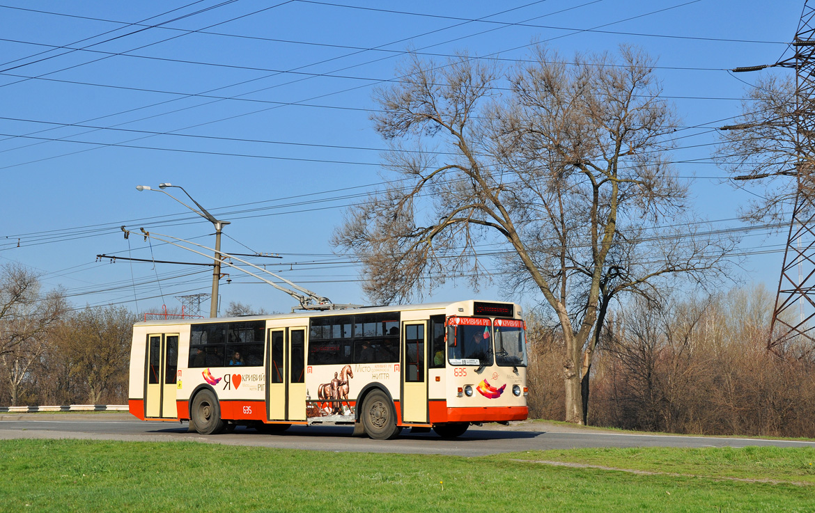 Kryvyi Rih, ZiU-682 (URTTZ) # 635