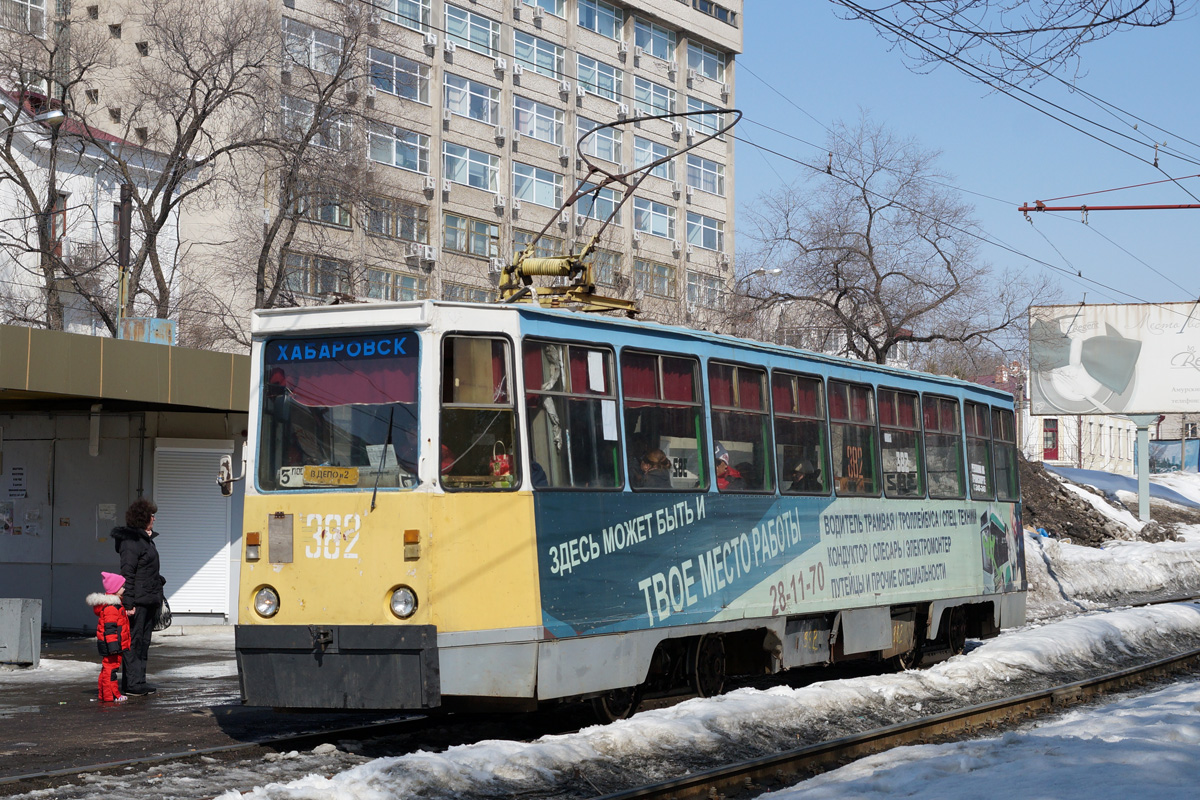 Хабаровск, 71-605 (КТМ-5М3) № 382