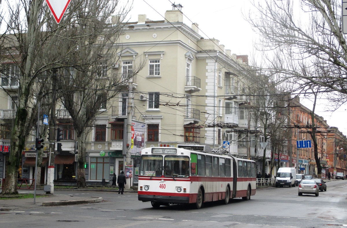 Херсон, ЗиУ-683В01 № 460