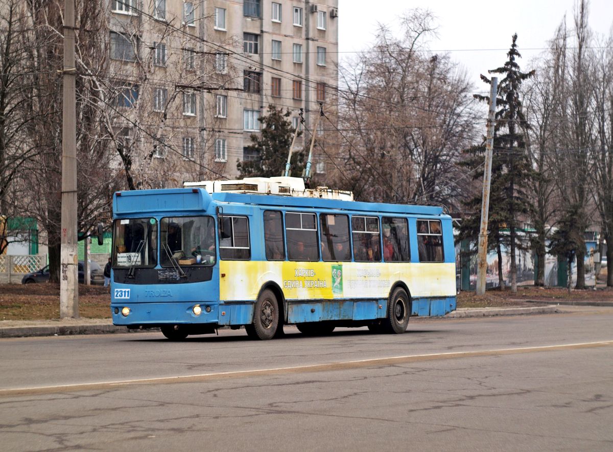 Харьков, ЗиУ-682Г-016.02 № 2311