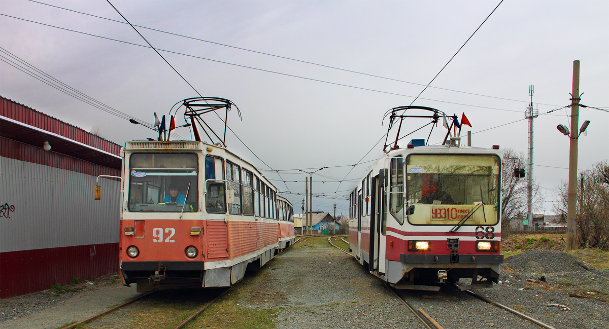 Нижний Тагил, 71-605А № 92; Нижний Тагил, 71-402 № 68 Нижний Тагил, 71-605А № 92; Нижний Тагил, 71-402 № 68