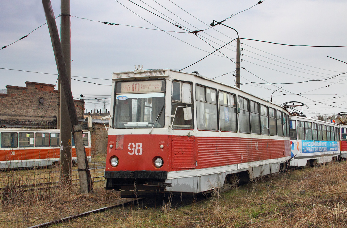 Нижний Тагил, 71-605 (КТМ-5М3) № 98